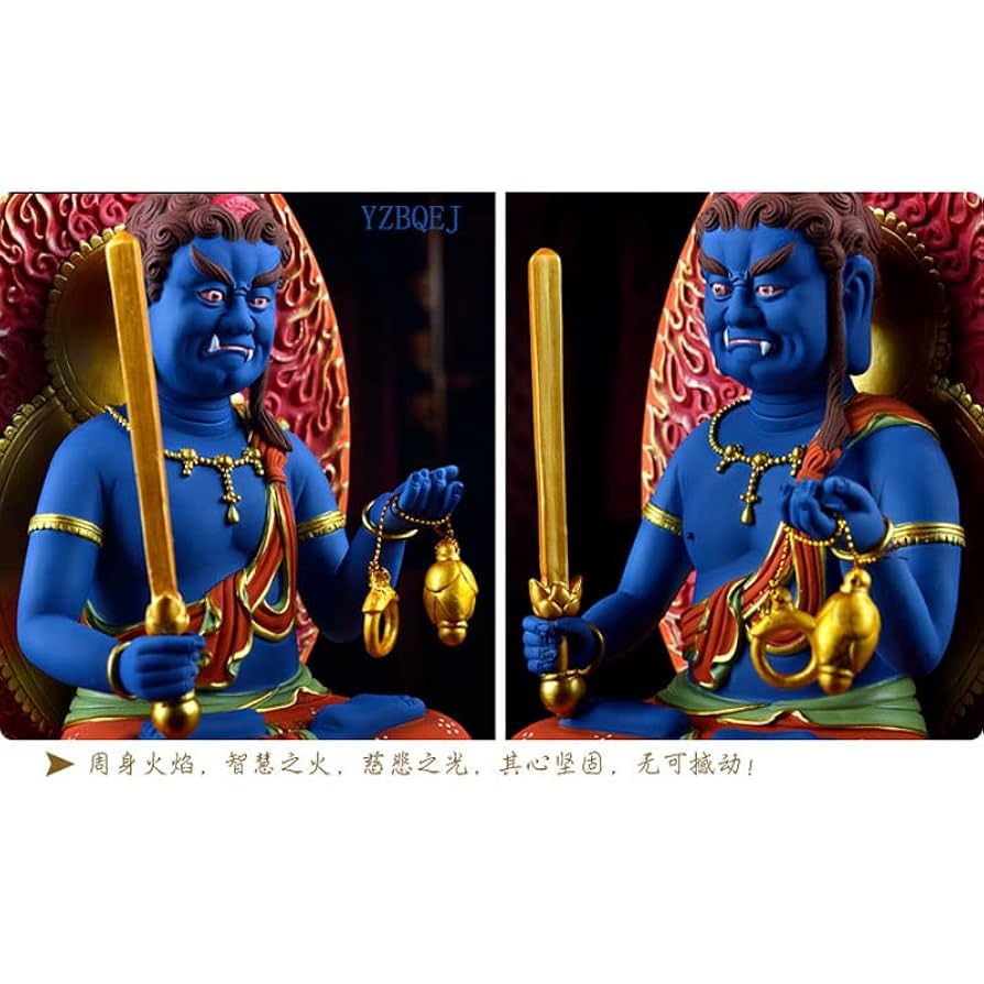 Amazon｜仏像【明王】不動明王座像 (ふどうみょうおう) 陶器製