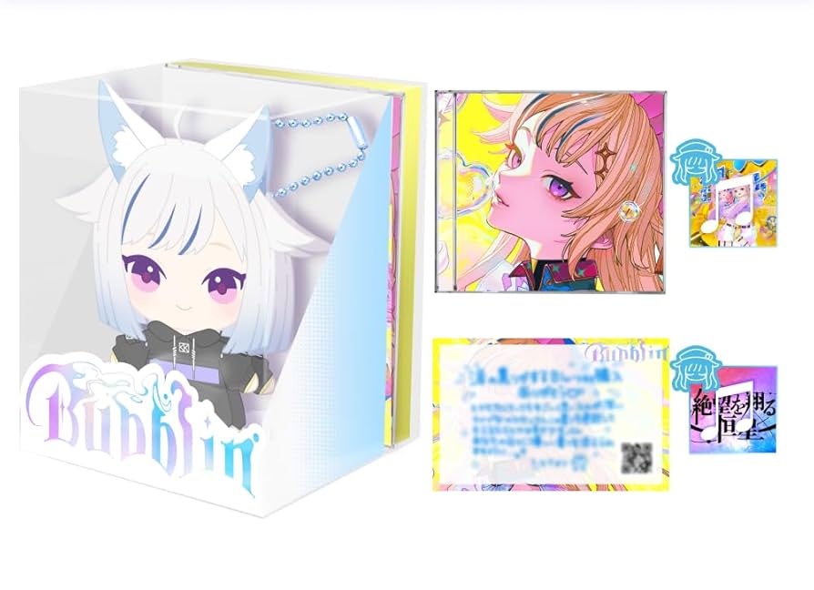 『Bubblin』HIME&HINA Special盤(メガジャケ 付) Bubblin』HIME&HINA Special盤(メガジャケ 付) Amazon.co.jp