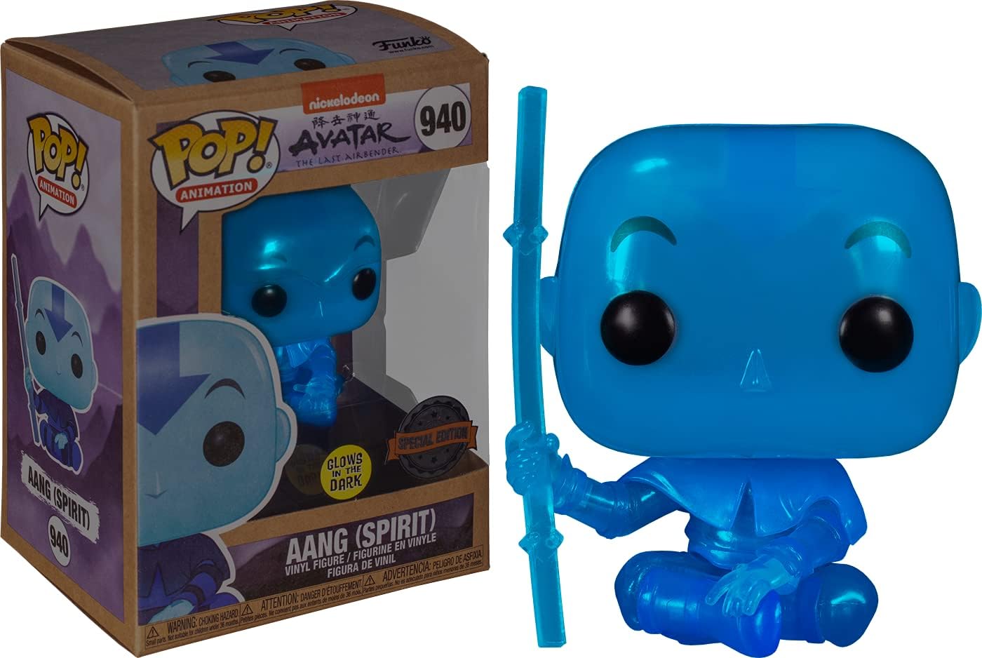 POP! Avatar: The Last Airbender 940 - Spirit Aang Glow in The Dark Special Edition, Multicolored - Image 3