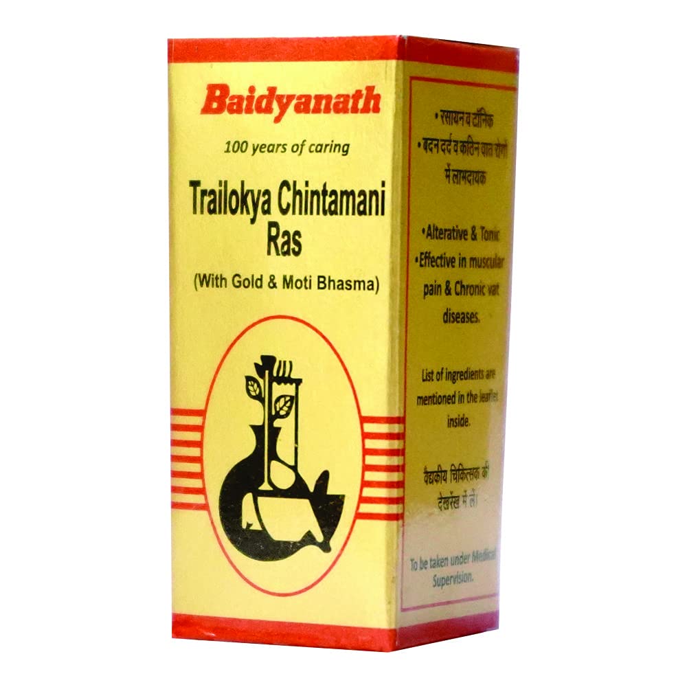 Baidyanath Trailokya Chintamani Ras with Gold & Moti Bhasma -10 Tablets (B097J29RZ2) Amazon Price History, Amazon Price Tracker
