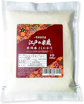 Amazon.co.jp: 【精米】 新米 令和7年産 特別栽培米 一等米 新潟県産