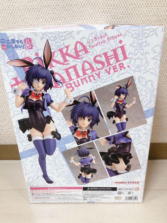 Amazon.co.jp: 中二病でも恋がしたい戀 小鳥遊六花 バニーver 17 品