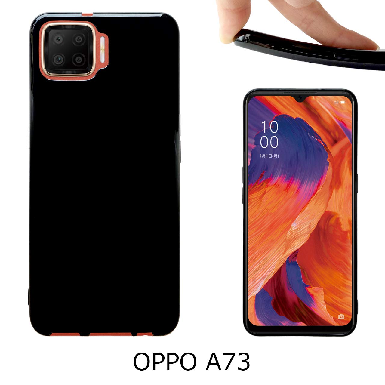 Amazon.co.jp: OPPO A73 【 黒TPU 】 ソフトケース ソフトカバー
