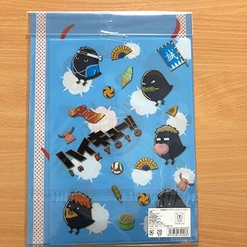 Amazon.co.jp: ハイキュー 京都限定クリアファイルセット : おもちゃ