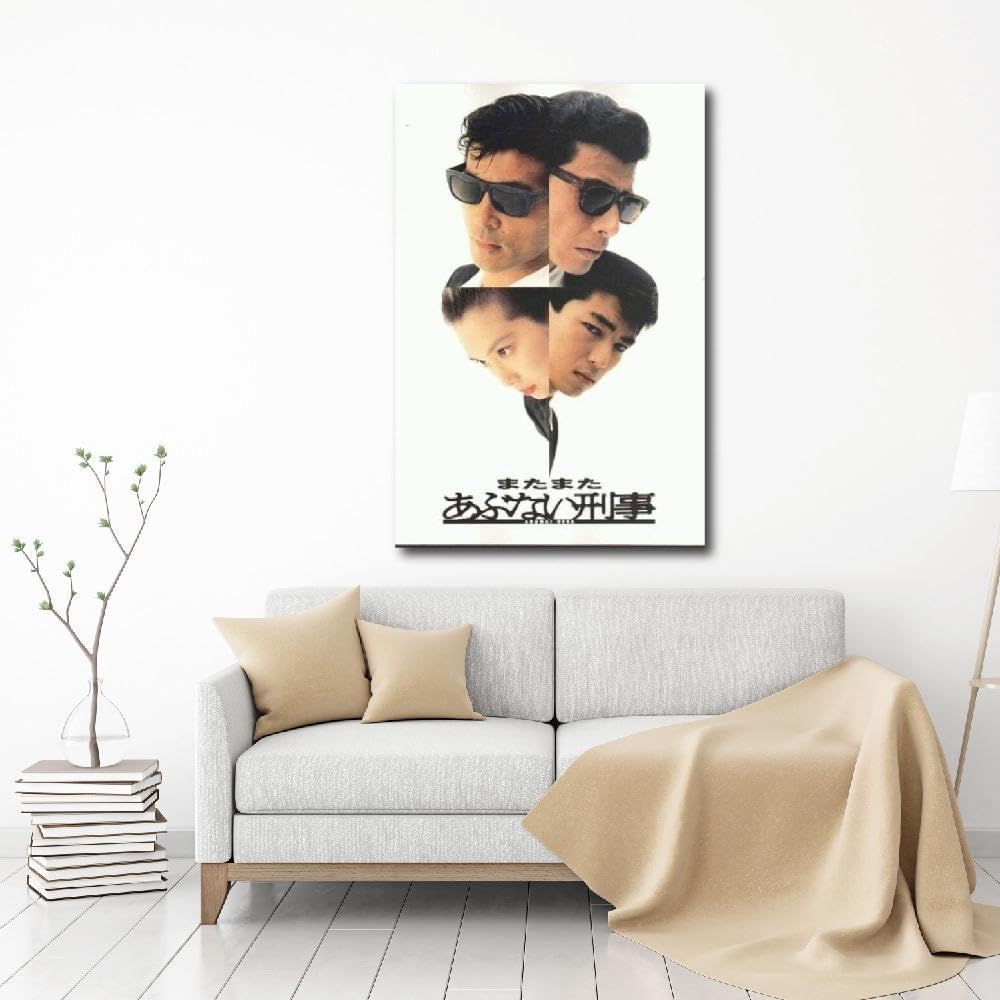 帰ってきたあぶない刑事ポスタータペストリー 帰ってきたあぶない刑事ポスタータペストリー