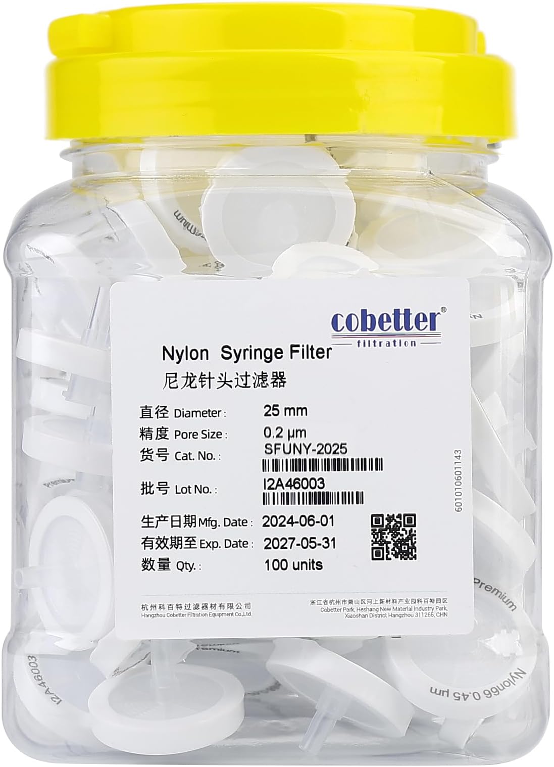 Pack of 100 Nylon Syringe Filter 0.2μm Pore Size 25mm Diameter Hydrophilic Lab Filters Non-sterile, (Nylon, 0.2um 25mm, White)
