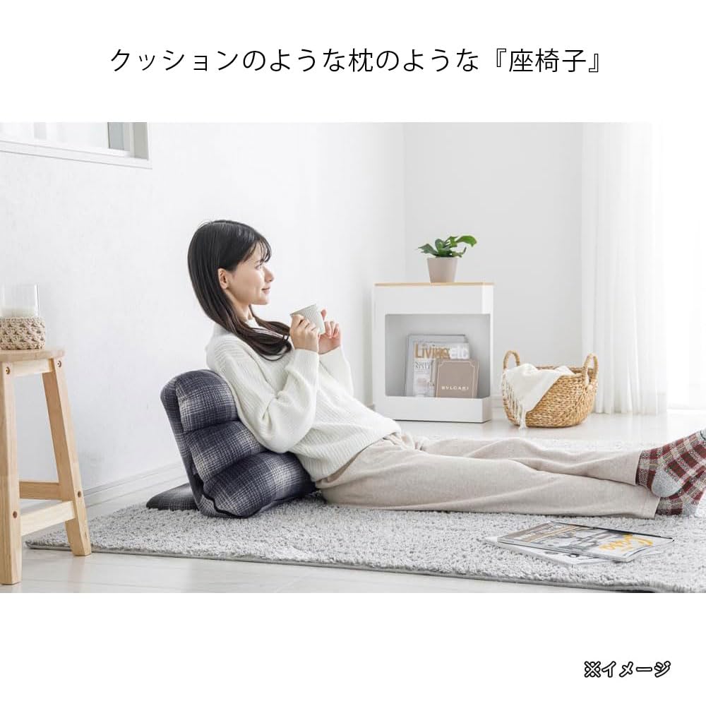 CAINZ 枕にもなる背もたれイス Lepoco グレー 2個セット Amazon CAINZ 枕にもなる背もたれイス Lepoco グレー 2個セット Amazon