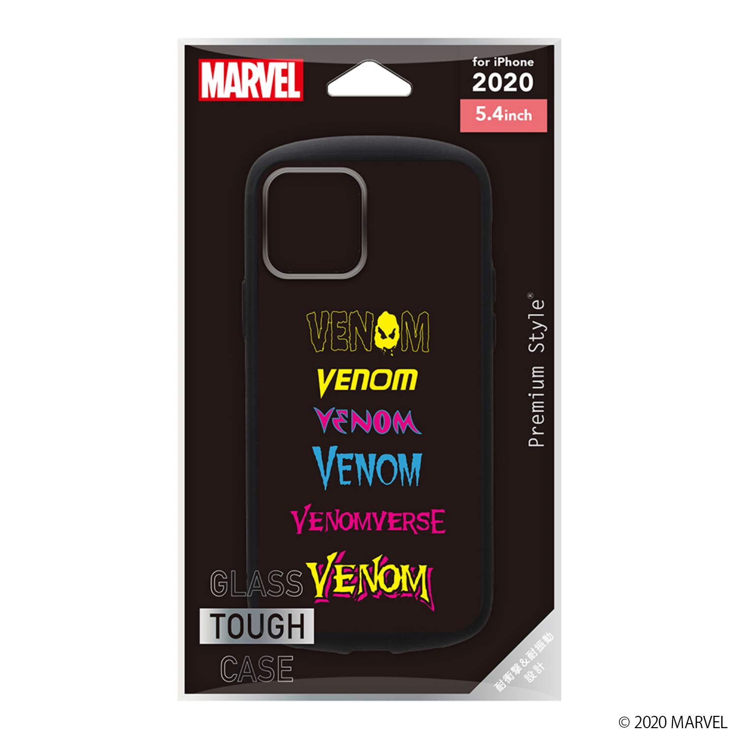 Premium Style iPhone 12 mini用 ガラスタフケース ヴェノム PG-DGT20F23VEN