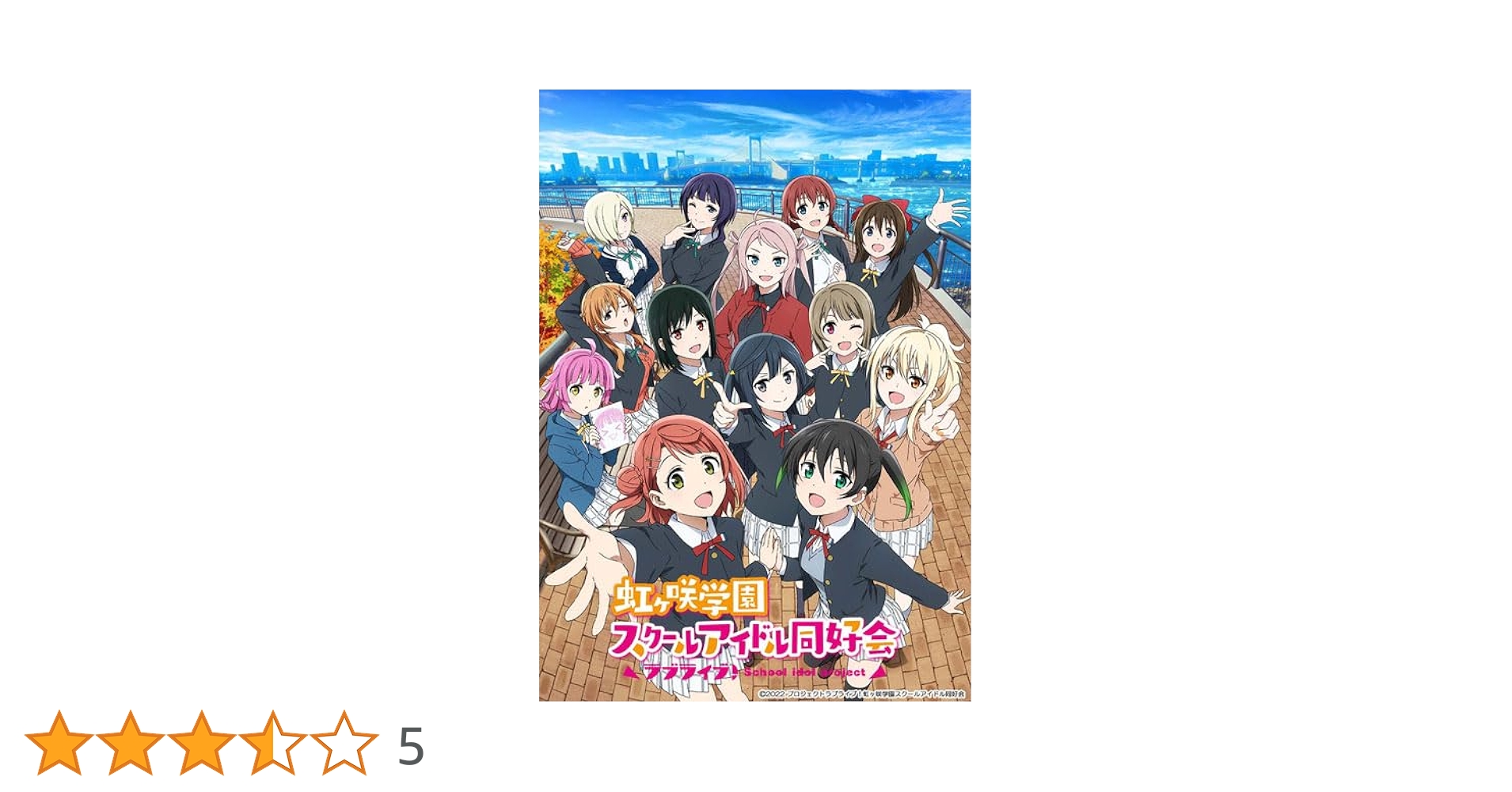 Amazon.co.jp: ブシロード トレーディングカード コレクションクリア