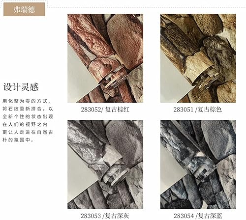 Miniatura 5 de Q QIHANG Papel tapiz de piedra de PVC de estilo nórdico, retro, nostálgico, simulación 3D, roca, sala de estar, TV, fondo de pared, decoración de