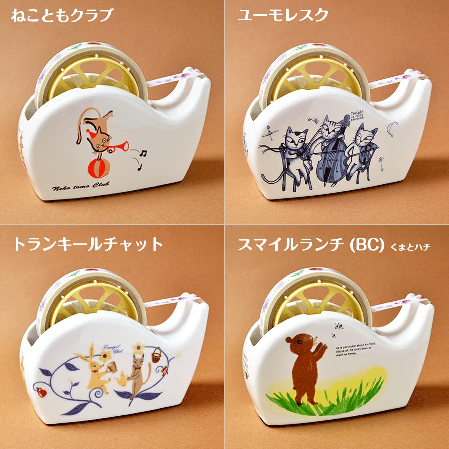 ☆レア☆スティッチ　テープカッター『箱なし』 ☆レア☆スティッチ テープカッター『箱なし』