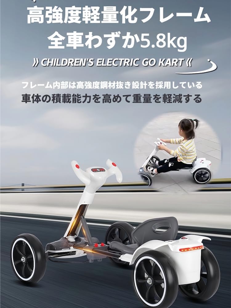 多機能三輪車 イエロー 多機能三輪車ベージュ、レッド、イエロー(子供 多機能三輪車 イエロー 多機能三輪車ベージュ、レッド、イエロー(子供