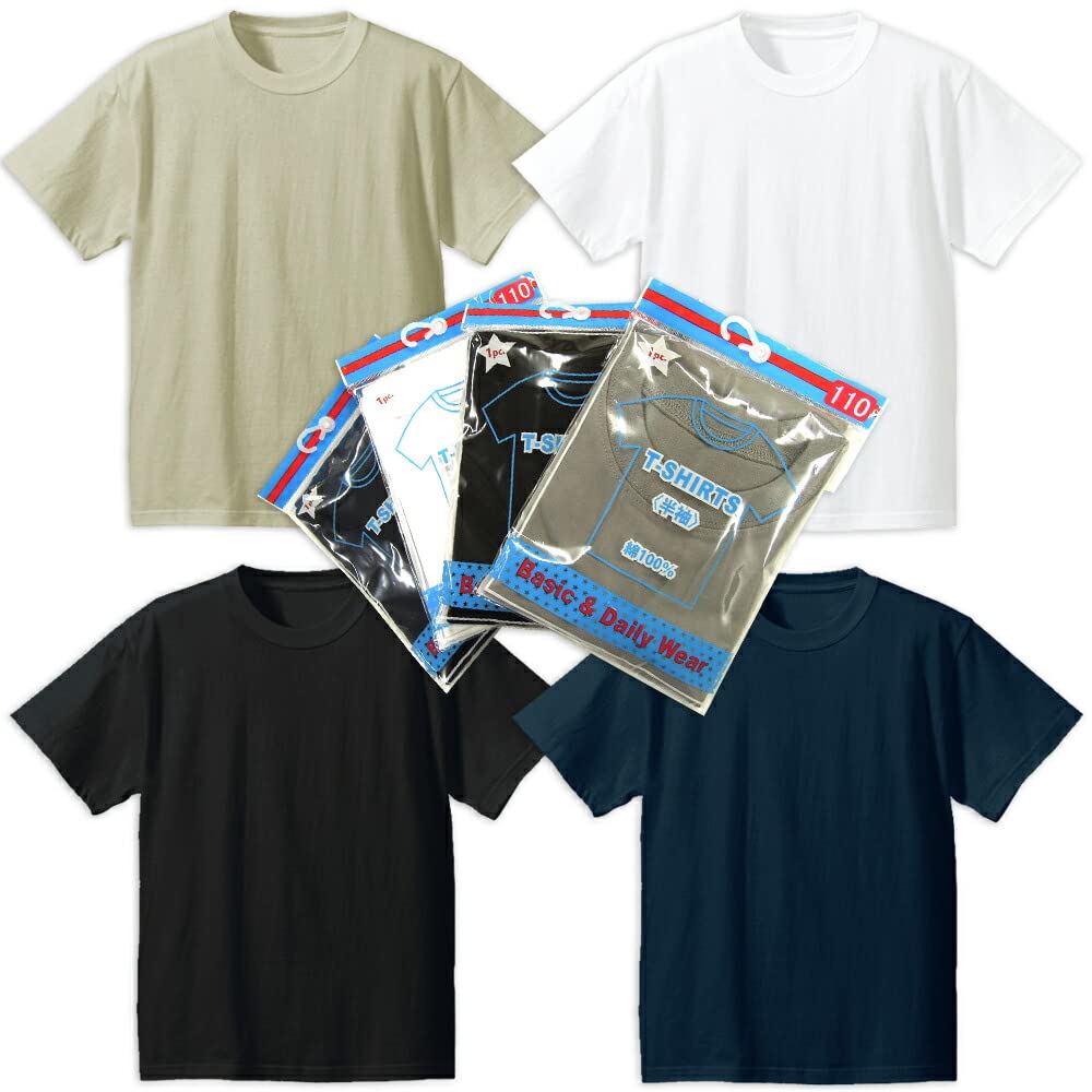 [アッシュベリー] 綿100無地半袖Tシャツ(天竺150g5.2oz) インナー…