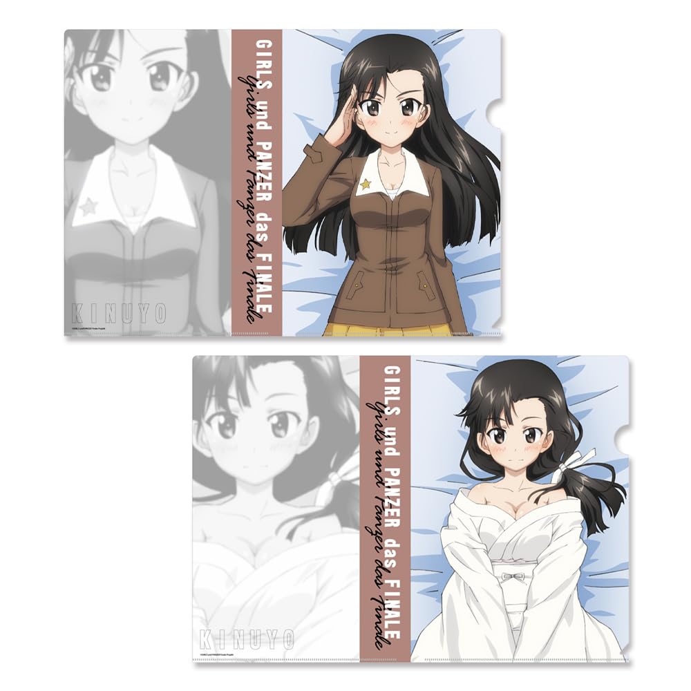 Amazon.co.jp: ガールズ＆パンツァー 最終章 クリアファイルセット 西