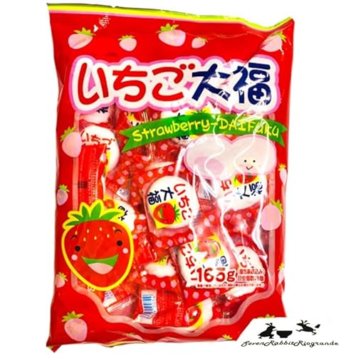 選べる種類と数量! やおきん チョコ大福 プリン大福 いちご大福 袋入り マシュマロ 駄菓子 お菓子 個包装 まとめ買い 業務用 7RabbitRiograndeオリジナルステッカー付 【商標登録番号 第6667215】 (1袋, いちご大福)