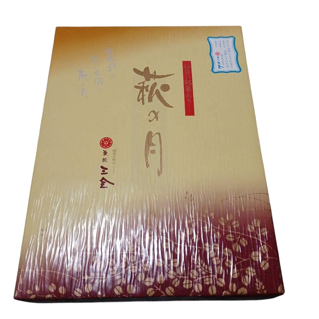 Amazon.co.jp: 【常温→クール便へ選択可】菓匠三全 萩の月8個入り ご
