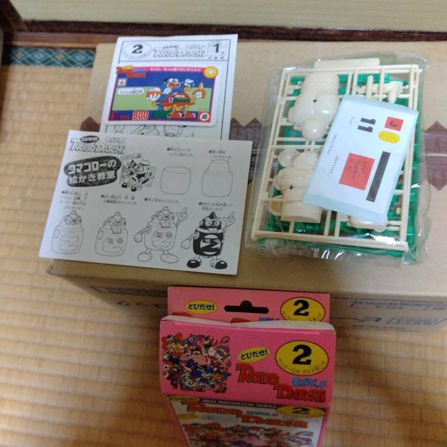 ロボダッチ BFバトルX Mr.ホームラン ミッドフィルダーマン 【今井科学】 Amazon.co.jp: 今井科学 ロボダッチ BFバトルX Mr.ホームラン