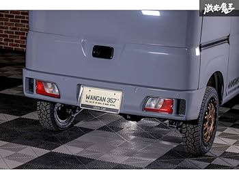 Amazon | WANGAN357 S700V S710V ハイゼットカーゴ S700W S710W