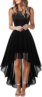 Faldas Vaqueras Niña Mujer, Vestidos de Noche, Elegantes para Bodas, Vestidos Festivos…