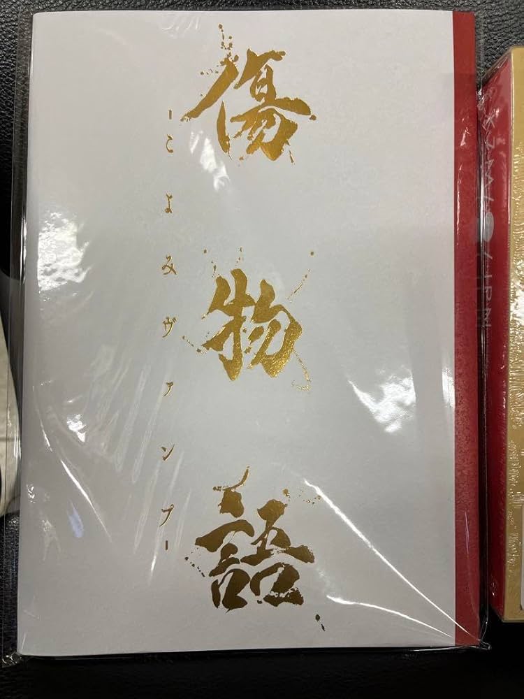 シャフト SHAFT 尾石達也 「傷物語」絵コンテ集 Amazon.co.jp