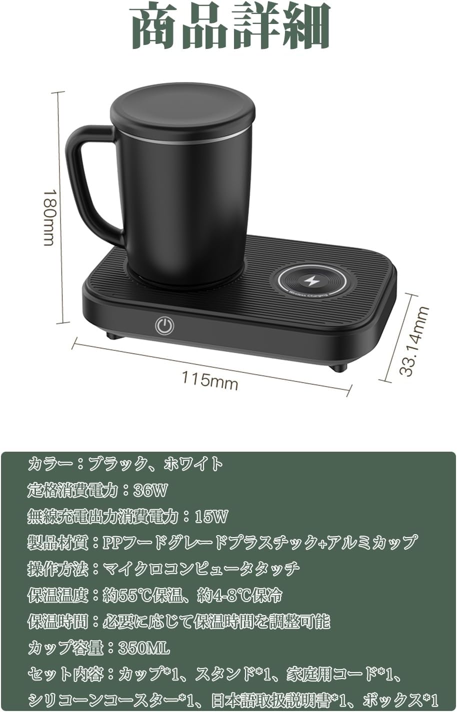 HANSHUMY ドリンクホルダー スマホに充電させる 350ml 温冷ドリンククーラー 缶クーラー カッ 【コンデンサ】