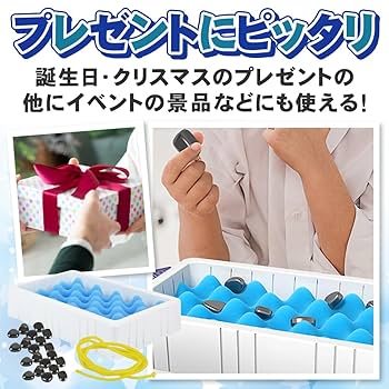 磁器のボードゲーム 磁器のボードゲーム
