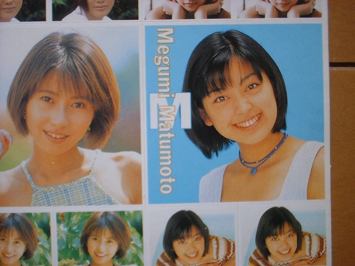 Amazon.co.jp: 近代映画 ガールズステッカー 広末涼子 ともさかりえ