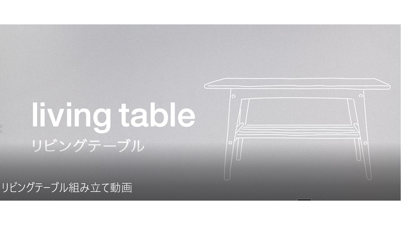 Amazon｜カリモク60 サイドテーブル T36200SWK｜リモコンラック