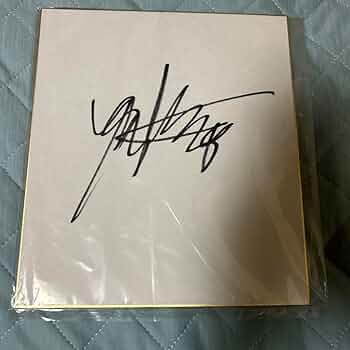 ⭕️直筆サイン入り⭕️  RIZIN.35  斎藤裕  B2サイズ ⭕️直筆サイン入り⭕️ RIZIN.35 斎藤裕 B2サイズ Amazon.co.jp