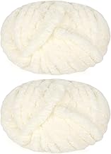 Chunky Yarn for Hand Knitting, 2×250g Super Chunky Wool Yarn Set, Soft Thick Wool Plush Yarns, Fluffy Cream Yarns for Craft Knitted Blanket Pet Bed Mats Sofa Mats-Cream