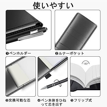 非売品 Microsoft ペン付き 手帳 メモ帳 本革？ 本革メモボックス&ペン立て 黒 MT-4 メモホルダー ホテル客室