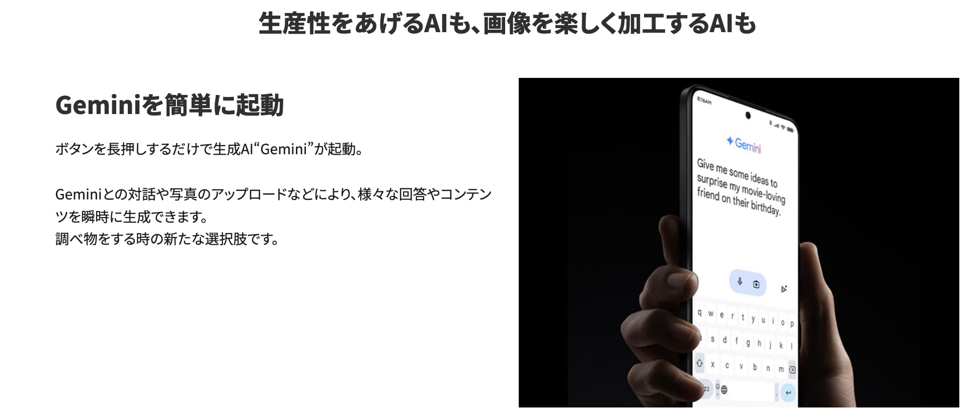 Amazon | 【整備済み品】Xiaomi 14T XIG07 キャリア：au OS種類