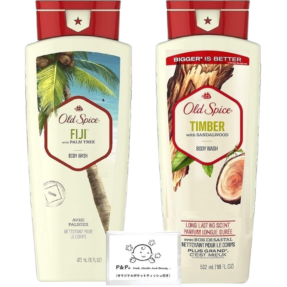 Amazon | 【2種セット】オールドスパイス ボディウォッシュ フィジー