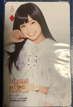 Amazon.co.jp: 大原優乃 JC ミュージックカード 使用 ドリーム5