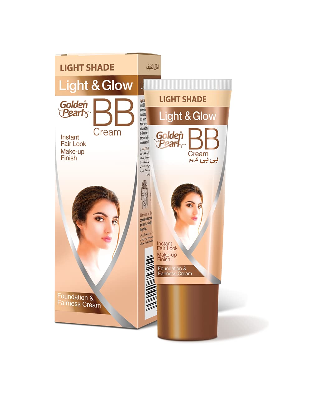 Golden Pearl Light Shade BB Cream with SPF 40 - Sunblock Skin Brightening Cream for Face Makeup - UV Light Sunscreen Face Cream for Women - BB Creams Tinted Moisturiser with SPF 40 18gm