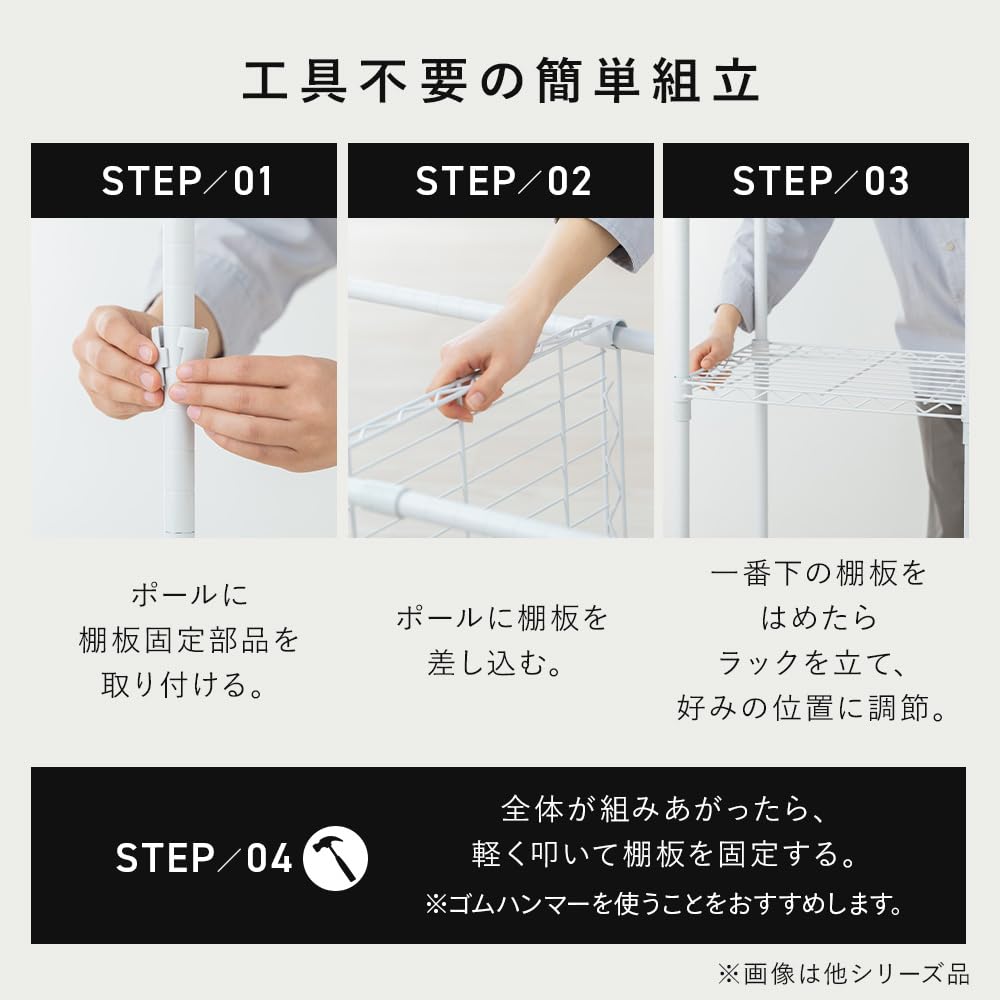 Amazon｜【Amazon.co.jp限定】アイリスオーヤマ お部屋に馴染むマット