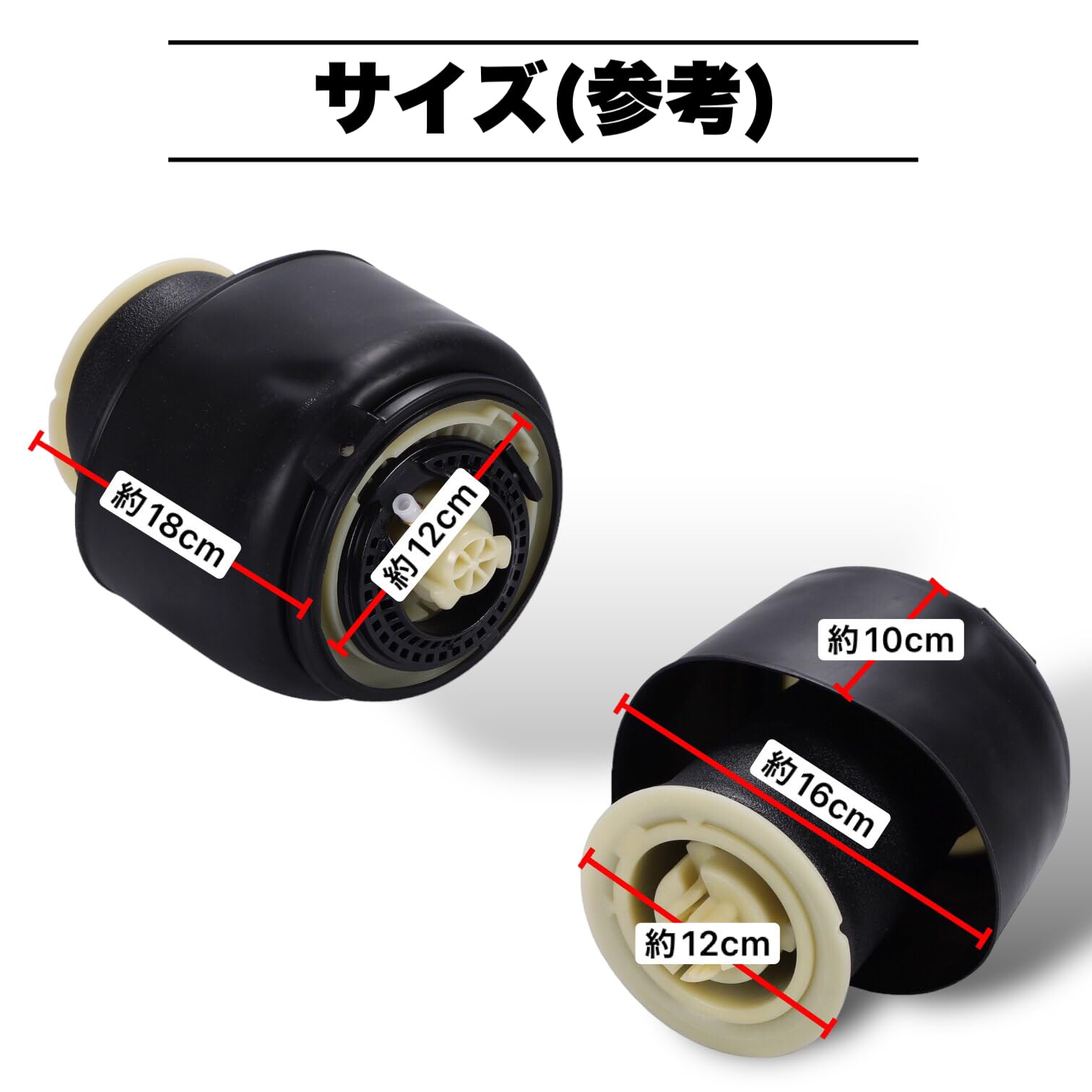 Amazon | Kanoan 互換品 エアサスペンション F11 5シリーズ ツーリング