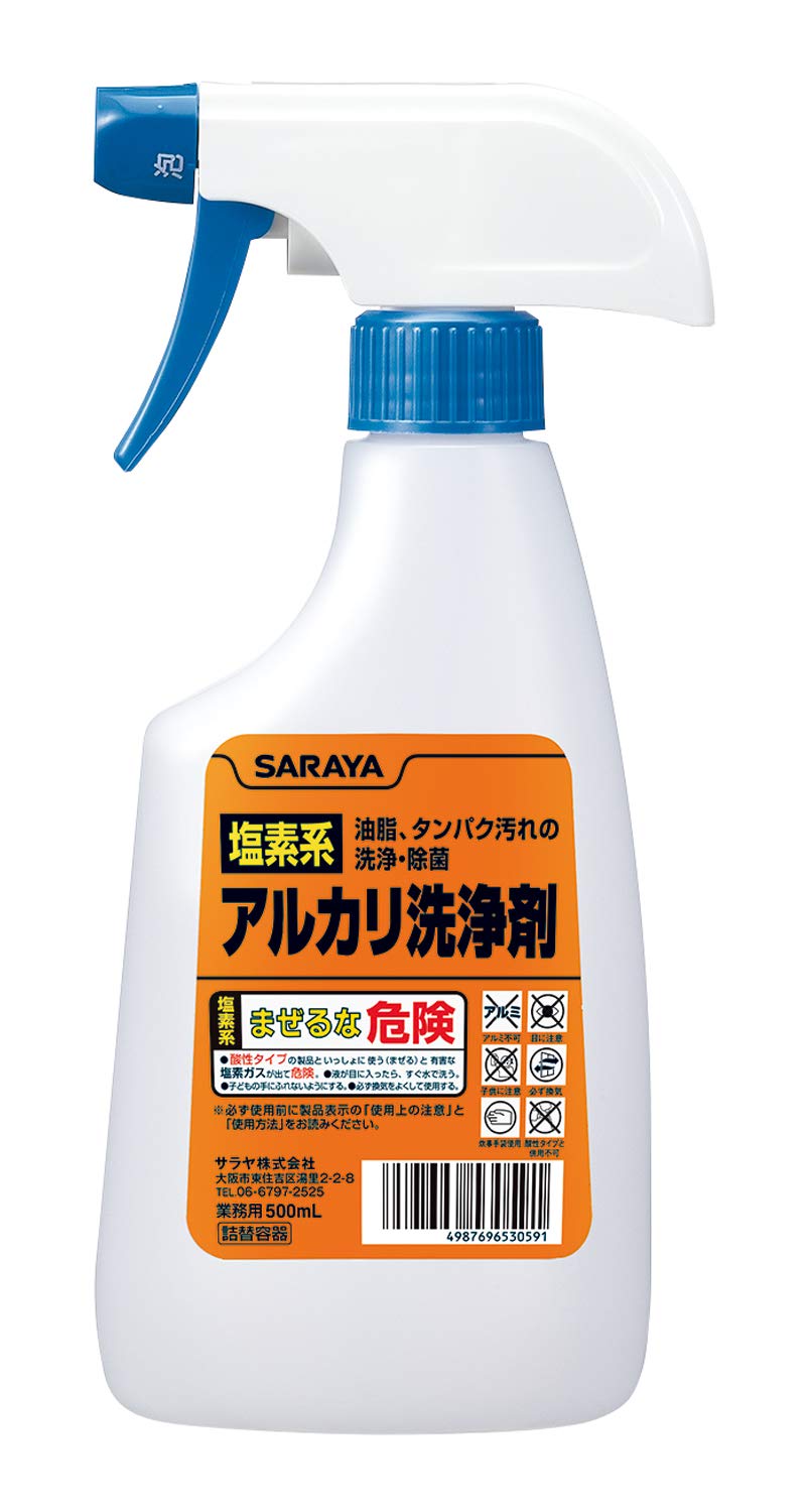SARAYA 冷却スプレー 450ml 30本 サラヤ｜クールリフレ コールドスプレー フローラルウッディの