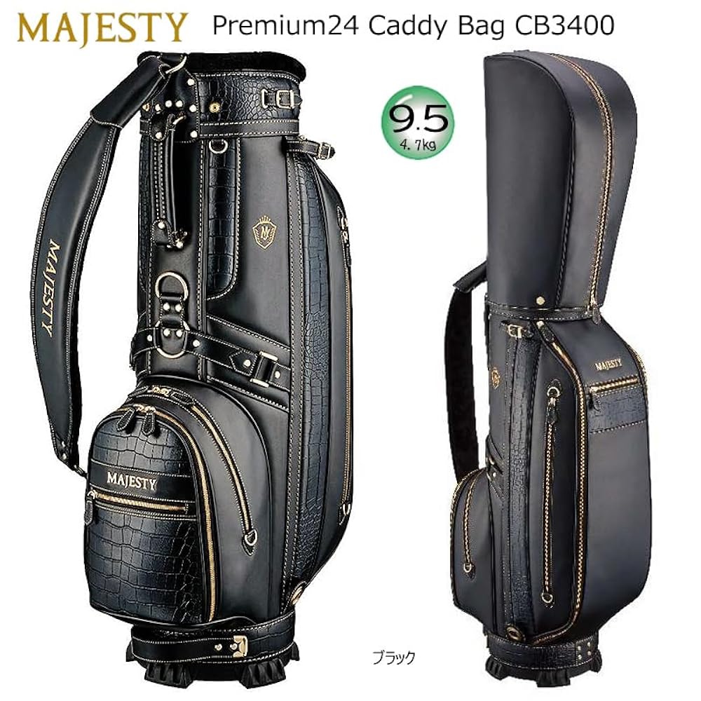Amazon.co.jp: マジェスティ(MAJESTY) 2024 CB3400 9.5型(4.7kg