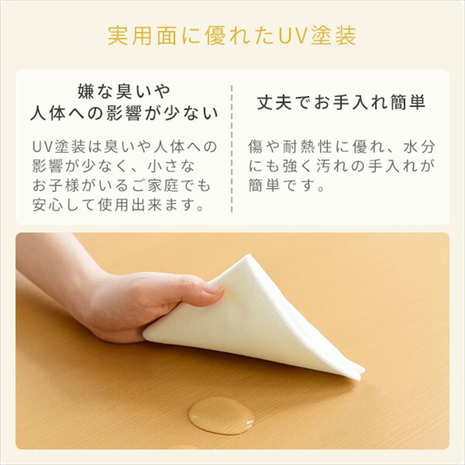 Amazon.co.jp : [山善] 折りたたみこたつ 楕円形 90×60cm 300W