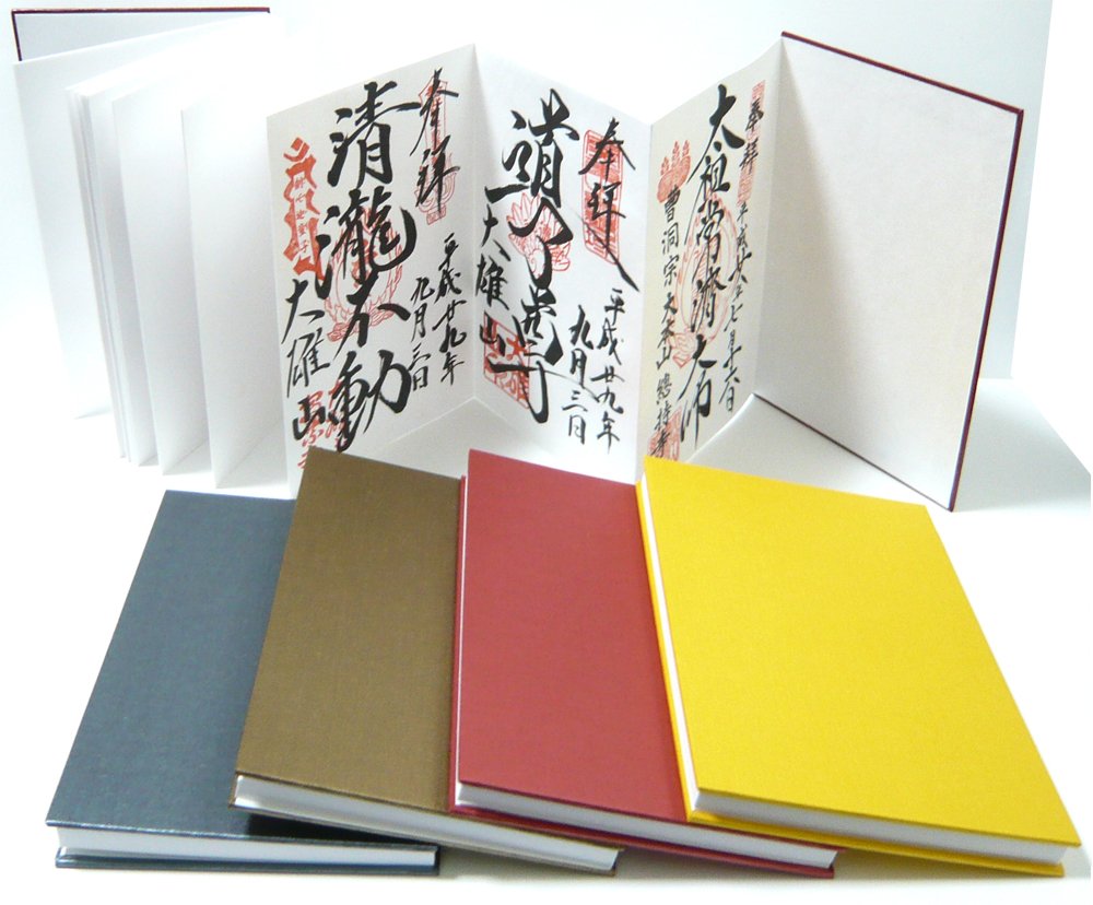 Amazon | 和紙かわ澄 御朱印帳 絹紋様 シンプル モダン 18.2×12.1cm