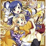 「真・恋姫†無双」キャラクターソング CD Vol.4 袁術×張勲 (CV.巻田彩乃、七野社)