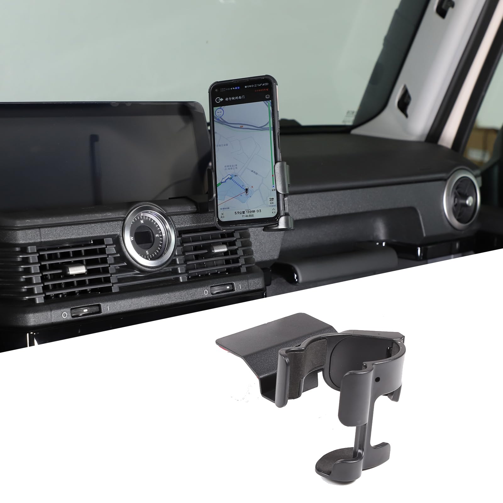 Supporto per telefono cellulare multifunzionale per console centrale per auto Supporto per bevande compatibile con Ineos Grenadier 2020-2024 Accessori auto