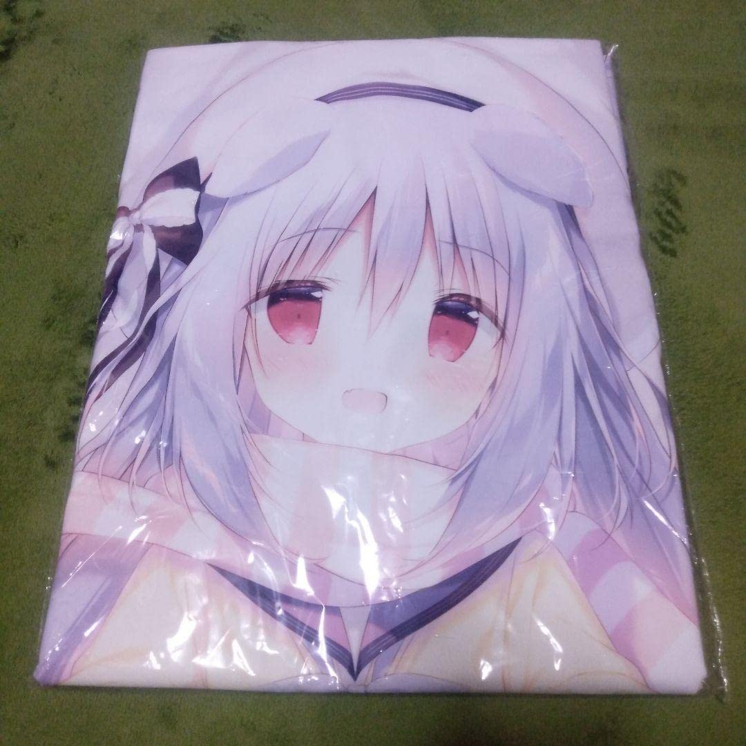 Amazon.co.jp: しらたまこ しらたま しろいいぬちゃん 正規品抱き枕 