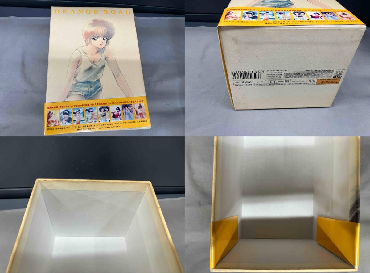 Amazon | ジャンク 初回特典フィギュア付き DVD きまぐれオレンジ