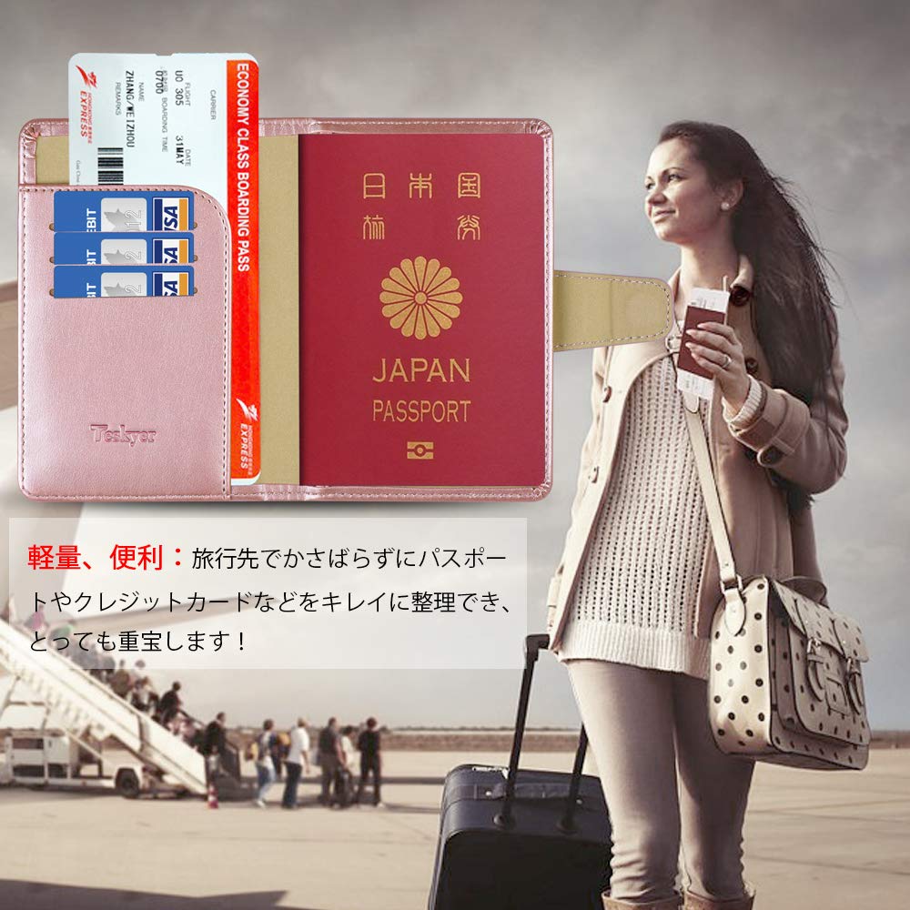 Amazon.co.jp: Teskyer ネームタグ パスポートケース スーツケースタグ