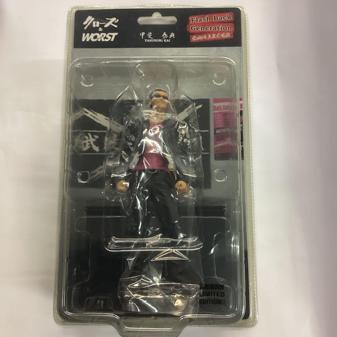 クローズ　WORST 甲斐泰典　武装戦線　フィギュア　FBG 鈴蘭購買部版　限定 クローズ WORST 甲斐泰典 武装戦線 フィギュア FBG 鈴蘭購買部版