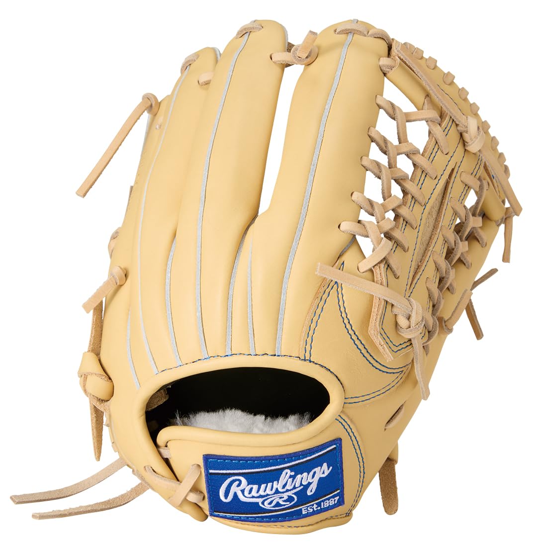 Amazon | Rawlings(ローリングス)野球用 グラブ グローブ 軟式 大人用