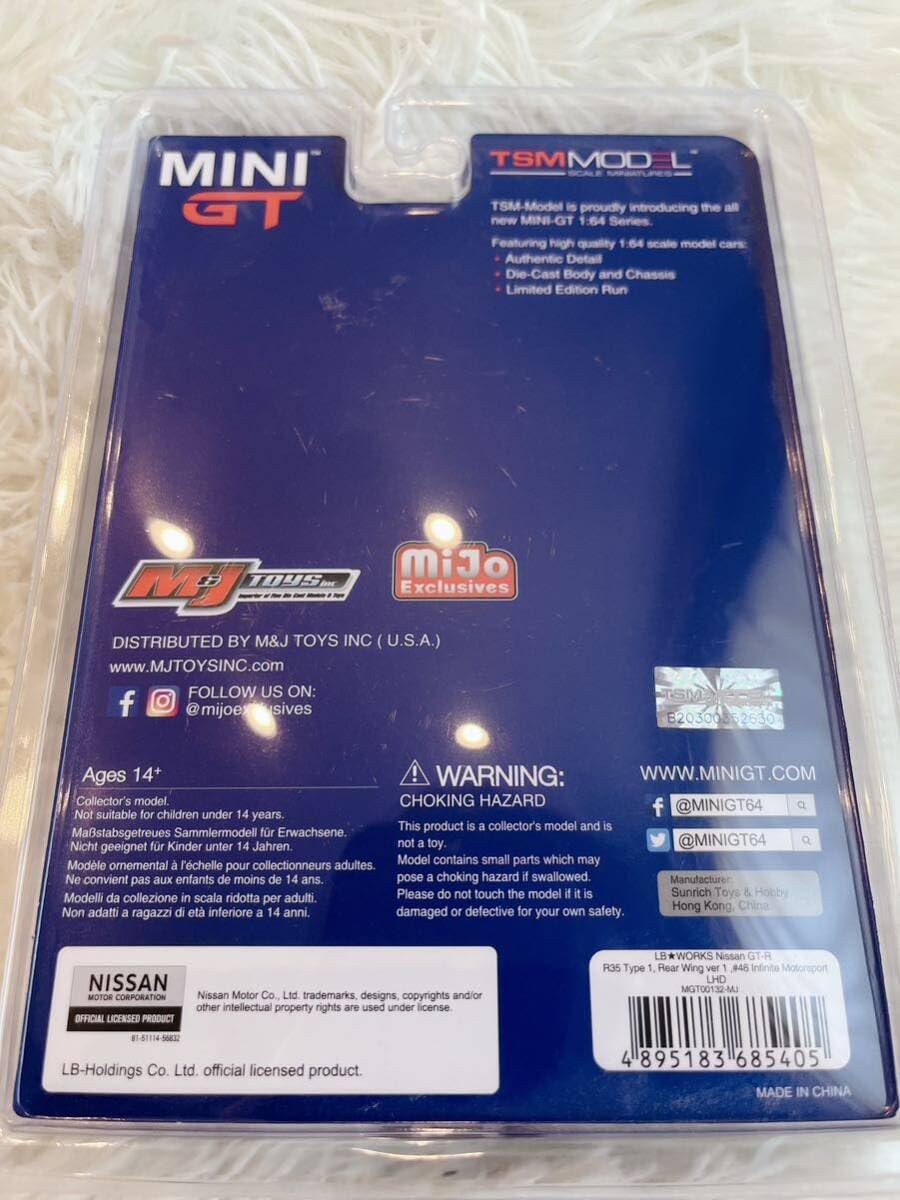 MINI GT 132 LB★WORKS GT-R #46 infenite MINI GT 1/64 Infinite Motorsport 132 blue Nissan GT-R R35 BRE LBWK
