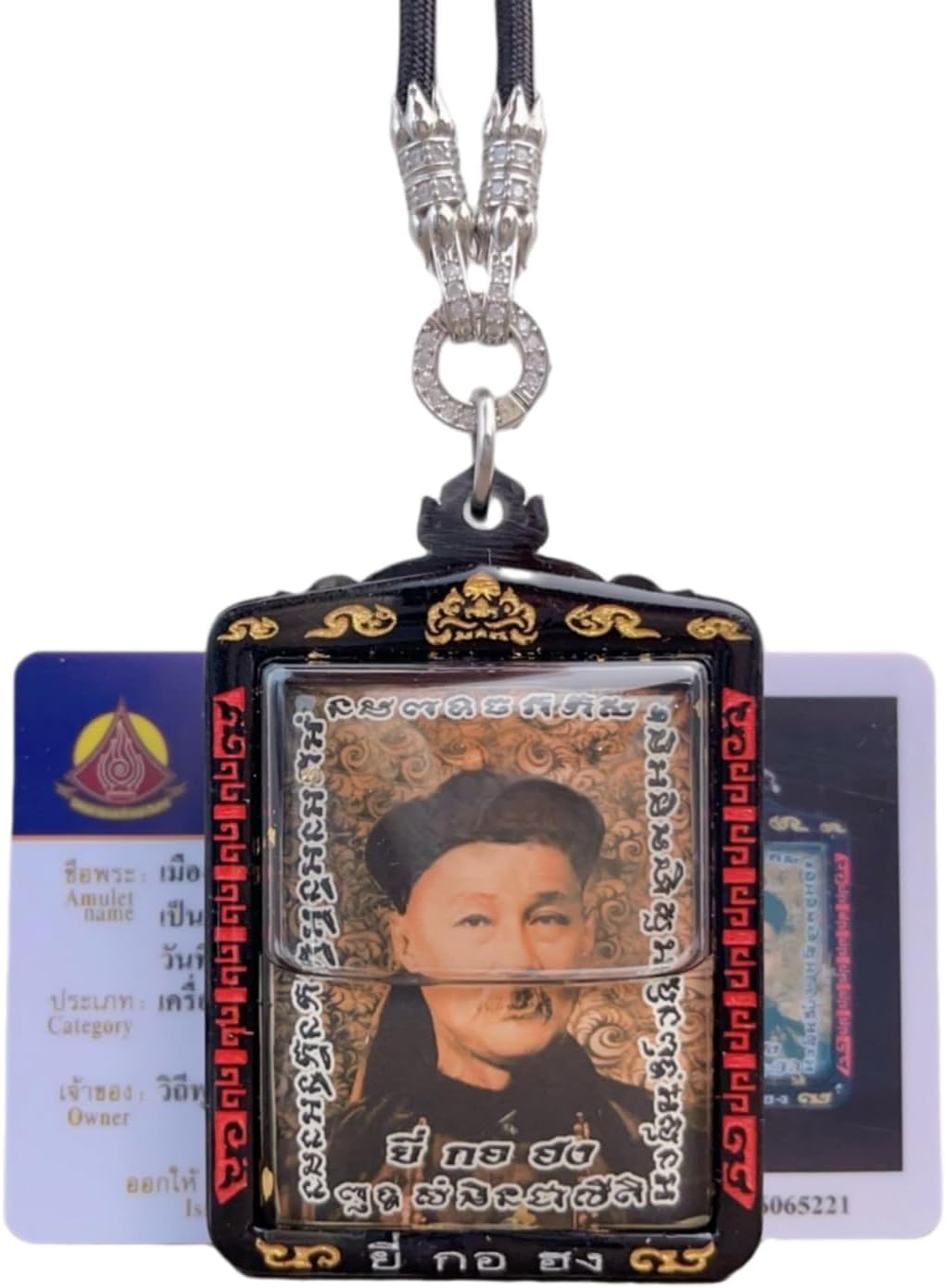 Authentic Thai Thong Leung Yi Go Hong Amulet Pendant - Second Brother Wealth and Luck Talisman for Prosperity and Good Fortune